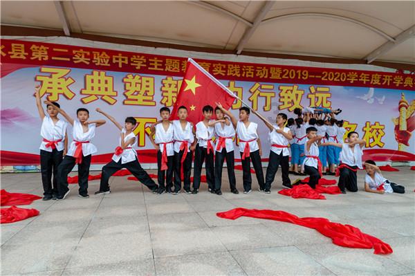 皮裤风尚