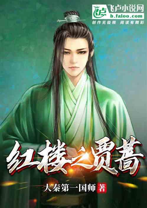 全战：不列颠王座