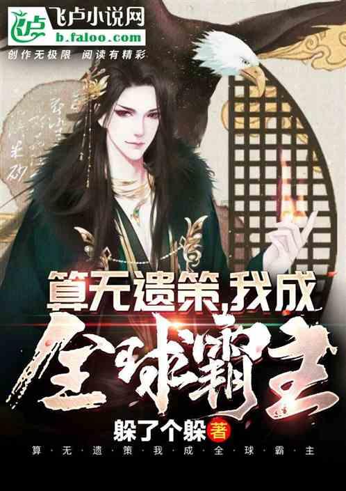 宝可梦探险寻宝