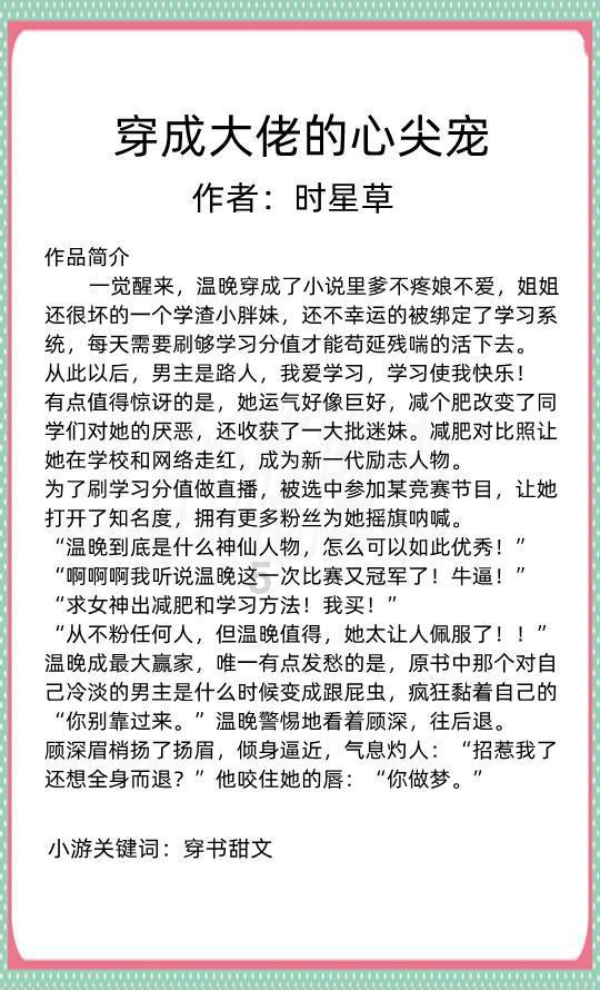 怎样做正宗的水煮鱼?有哪些技巧?红迪网,分享你的兴趣