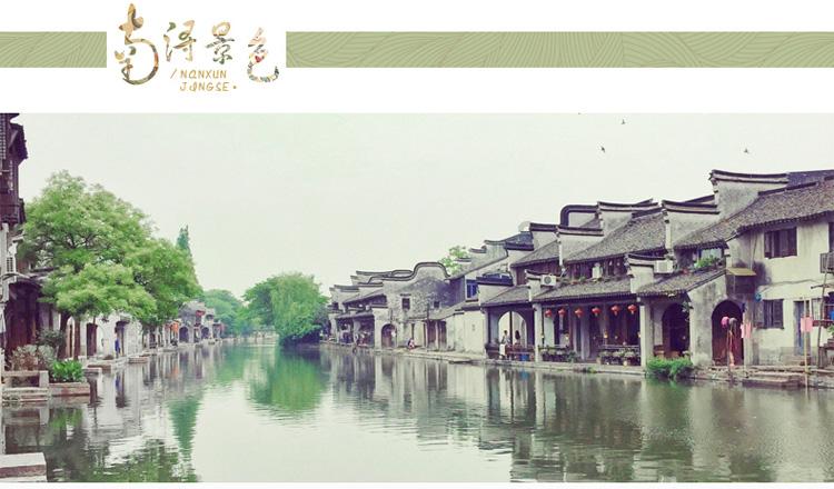 小人国救援