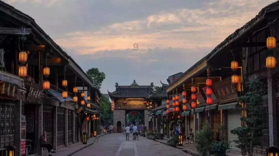 山海经