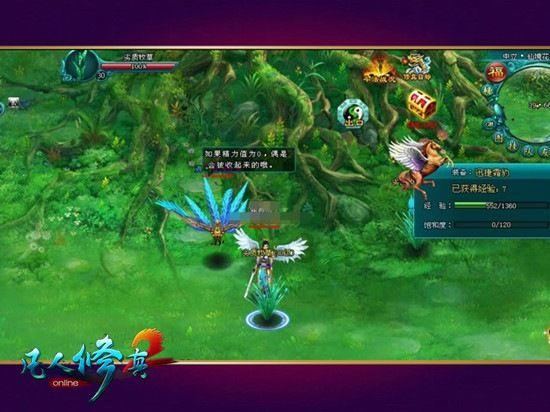 球球大作战下载最新版